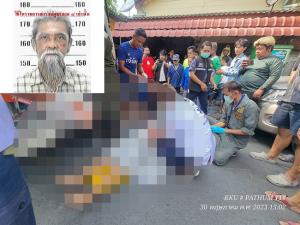 พ่อเฒ่าเครียดบ้านถูกธนาคารขาย เจ้าของใหม่จะเข้าอยู่ เจรจาไม่สำเร็จ ชักปืนยิงดับ ตร.บุกชาร์จจับตัว