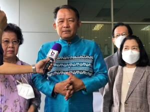 ศาล ปค.กลาง ถอน EIA คอนโดหรูศุภาลัย ย่านรัชดา “พี่ศรี” จ่อยื่น ป.ป.ช.ฟัน กก.ชำนาญการฯ ผ่าน EIA มิชอบ