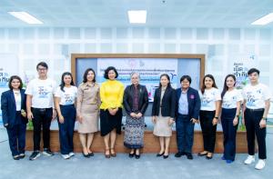 ทรู จับมือ พม. เปิดโครงการเน็ตทำกิน ติดปีกทักษะดิจิทัลผู้สูงวัย