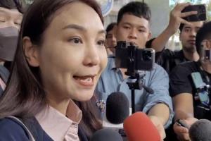 “ศิริกัญญา” แจงโชว์วิสัยทัศน์สื่อสารผิดพลาด ขอให้รอดูผลงานเป็นเครื่องพิสูจน์