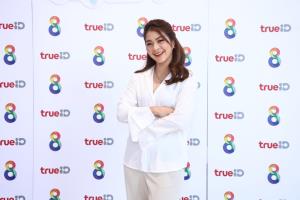 สลัดชุดคาราเต้ทีมชาติไทย "น้ำผึ้ง" ลงจอแก้วเล่นละครเรื่องแรก