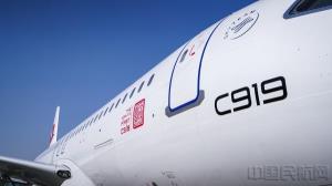 (ชมคลิป) ส่องภายในเครื่องบินโดยสารขนาดใหญ่ผลิตโดยจีน C919