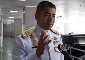 “รองโจ๊ก” เผย คดี “แอม ไซยาไนด์” จบแล้ว เตรียมสำนวนส่งอัยการสัปดาห์หน้า