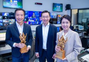 กลุ่มทรูคว้า 2 รางวัล สถานีข่าวดีเด่น-สถานีส่งเสริมภาพยนตร์ไทยดีเด่น งานประกาศรางวัล “พระพิฆเณศวร์" ปี 2566