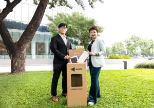 “ศูนย์ฯ สิริกิติ์” ร่วมมือ เอไอเอส เข้าโครงการ ‘คนไทย ไร้ E-Waste’  ย้ำการเป็น “ศูนย์ฯ ประชุมสีเขียว”