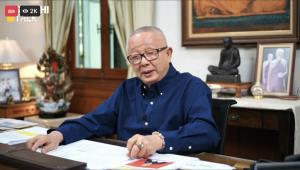 (ชมคลิป) SONDHI TALK : “พิธาคิโอ” โชว์รายวัน - ทำไม “คนรุ่นใหม่” ต้องปั่น “พ่อแม่ไม่มีบุญคุณ” - 3 ข้อที่รับ “ก้าวไกล” ไม่ได้! - จาก Red Guard ถึง Orange Guard เมื่อคนลืมราก ชาติจึงย่อยยับ - สงครามอิโด-แปซิฟิก คือปั่นหรือจริง?