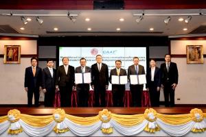 3 หน่วยงาน MOU เพิ่มประสิทธิภาพการสอบสวนและช่วยเหลืออุบัติเหตุด้านการบินพลเรือน