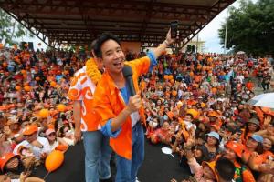 “พิธา” ลงขอบคุณชาวภูเก็ต โวฟื้น ศก.ยกระดับ สธ.-สิ่งแวดล้อม สานต่อไข่มุกระดับโลก ลุ้นเจ้าภาพ Expo