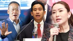 จับอาการเพื่อไทย “ตามน้ำ” เข้าวินเท่ๆ !?