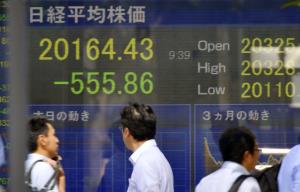 ตลาดหุ้นเอเชียปรับไร้ทิศทาง จับตาการประชุมเฟด-ECB-BOJ