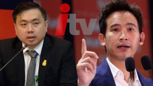 "สามารถ"สงสัยถ้าไม่ผิด"พิธา"โอนหุ้นทำไม ? จี้ แจงให้ชัดปมแบ่งแยกดินแดน หลังมีชื่อก้าวไกลร่วมกิจกรรมภาคใต้