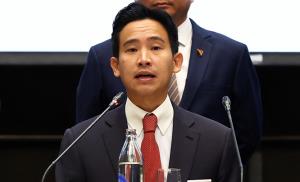 รับรอง“พิธา”เป็นส.ส. นับหนึ่งวิบากกรรม !?