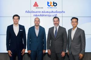 ทีทีบีปล่อยกู้กลุ่มบริษัท คาทูน นาที วงเงิน 1.1 พันล้านบาท ขยายธุรกิจบริการคลังสินค้า