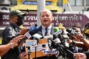 "ทนายรัชพล" ยื่นสอบ "คิมห์-เรืองไกร" แจ้งความเท็จ  ปมเอกสารหุ้น ไอทีวี