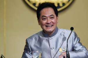 นายกฯ ผลักดันการพัฒนาอุตสาหกรรมการแพทย์ครบวงจร และระบบการแพทย์ฉุกเฉิน ในพื้นที่ EEC