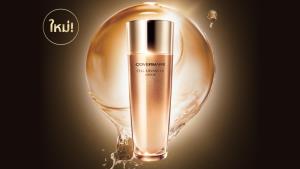 เผยผิวสวยด้วย Covermark Cell Advanced Lotion WS สูตรใหม่