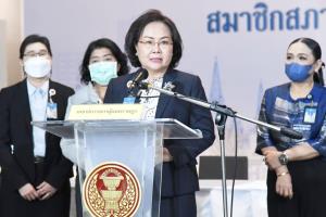 “พรพิศ” รอ ป.ป.ช.ส่งสำนวนคดี ฟัน “สุวิจักขณ์” ทุจริต จัดซื้อนาฬิกา หากผิดวินัย ก็ต้องดำเนินการตาม พ.ร.บ.ข้าราชการรัฐสภา