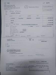 “เรืองไกร” เตรียมเอาคืนเปิดหลักฐานซื้อเบนซ์-เงิน 25 ล.ลุยเช็กบิลคนฟ้องตน และ จนท.ที่ตั้งเรื่องสอบ