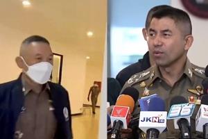 พบตัวละครเพิ่ม ตำรวจ-พลเรือน รวม 10 ราย เอี่ยวคดีรีดเงินเว็บพนัน 140 ล้าน