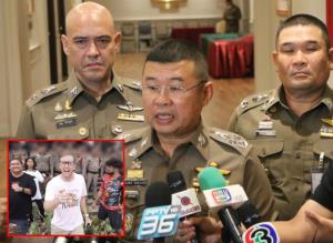 ผบ.ตร.เผยมีตำรวจเพียง 8 นายรับงานยูทูบเบอร์ เข้าข่ายผิดวินัยไม่ขออนุญาต จ่อเรียกสอบเจ้าของช่อง