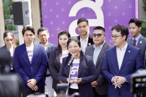 ครม.พิธา 1 "ไทยสร้างไทย" คุม กระทรวงท่องเที่ยวและกีฬา
