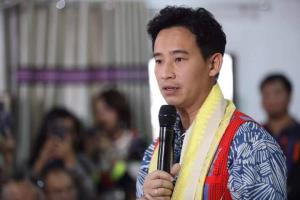 "พิธา" ติดโควิด! "ชัยธวัช" เผยหายไม่ทันเลื่อนประชุมแกนนำ 8 พรรคร่วมเป็นสัปดาห์หน้า