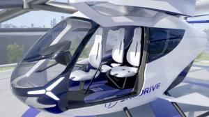 ซูซูกิ&amp;#8203;ร่วมมือสกายไดร์ฟ&amp;#8203; เป็นผู้นำผลิตรถยนต์บินได้&amp;#8203; 2024
