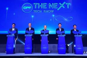 CPF โชว์ศักยภาพผู้นำด้านเกษตรดิจิทัลใน The NeXt Tech Show