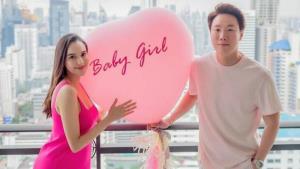 “เมฆ รามา” สามี "หยาด" กับพวก 10 คน ให้การปฏิเสธร่วมกันฟอกเงินทำเว็บพนันโยงคดีแชร์ Forex-3D นัดตรวจหลักฐาน 4 ก.ย.นี้