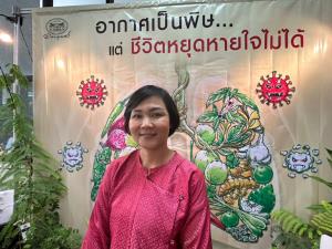 อภัยภูเบศร ชู "สเปรย์ฟ้าทะลายโจร" ลดอาการไอ "ลองโควิด" ในงานมหกรรมสมุนไพรฯ