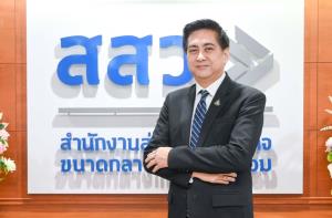 ดัชนีเชื่อมั่น SME พ.ค.ชะลอตัว ผู้ประกอบการกังวลต้นทุนเพิ่ม