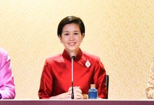 ตรวจสอบใบสั่งจราจรอิเล็กทรอนิกส์ของจริง-ของปลอม เช็กได้! ผ่านระบบ PTM จะได้ไม่หลงกลมิจฉาชีพ