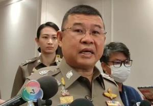 ผบ.ตร.พร้อมดูแลความปลอดภัยรับมือมวลชนวันโหวตเลือกนายกฯ สั่งจับตาสถานการณ์ใกล้ชิด