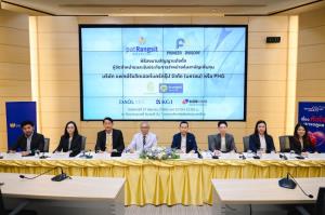 PHG เคาะ IPO ที่ 21 บาท จองซื้อ 28 - 30 มิ.ย.ทรด 6 ก.ค.นี้
