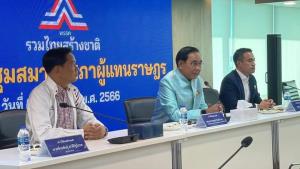 “ประยุทธ์” ติวเข้ม 36 ส.ส.บอกอย่าเสียใจ ชี้ รทสช.ต้องรีแบรนดิ้ง พร้อมเคาะตั้งทีมโฆษกพรรค