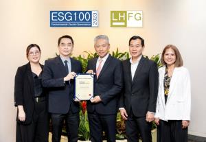 LHFG รับรางวัล ESG100