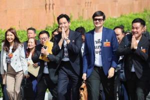 ก้าวไกลปรับรับกระแสชิง ปธ.สภา จ่อลงขอบคุณชาวพิษณุโลกพื้นที่ “หมออ๋อง” จับตา “พิธา-อิ๊งค์” ไปขอนแก่น