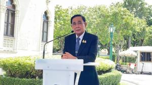"ประยุทธ์" ฝากรบ.ใหม่เร่งเดินหน้ากม.กัญชา ย้ำเพื่อการแพทย์ ชี้ยาเสพติดแก้ได้เมื่อปชช.ร่วมมือภาครัฐ