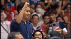 "พิธา" ชมลูกยางสาวไทยทำดีเเล้ว เเต่ตุรกีเเกร่งจริง