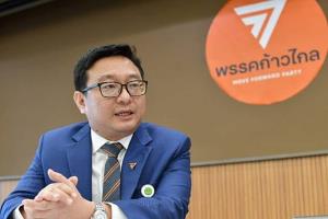 “ชัยธวัช” มั่นใจ พท.ไม่ขอแลก ปธ.สภา กับเก้าอี้นายกฯ หาก “พิธา” พลาด ตามข่าวที่ปล่อยออกมา ชี้หากยึดภารกิจฟื้นฟู ปชต.จะจบลงด้วยดี