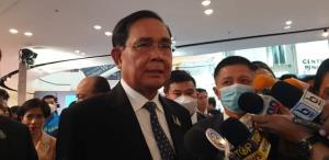 "บิ๊กตู่" เปิดแอปฯไทยดี ระบบพิสูจน์ยืนยันตัวตนทางดิจิทัล ให้ปชช.ใช้บริการภาครัฐสะดวกปลอดภัย