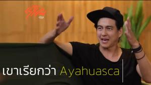 "เจ มณฑล จิรา" เปิดชีวิตวัย 44 สร้างกรอบขึ้นมาเพราะความกลัว? (คลิป)