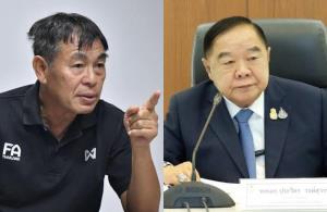 “โค้ชเฮง” ตอกกลับ พล.อ.ประวิตร ไล่นายก ส.ฟุตบอลออกเซ่นความวุ่นวายซีเกมส์