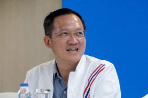 รทสช.ย้ำจุดยืนไม่หนุน ปธ.สภา จากพรรคมีนโยบายแก้ ม.112 พร้อมสนับสนุนคนที่เหมาะสม
