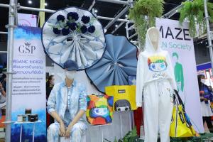 บูติคนิวซิตี้ จับมือพันธมิตรจัดนิทรรศการผ้าเพื่อสิ่งแวดล้อม “A’MAZE Green Society Showcase” ภายใต้วิสัยทัศน์ ESG