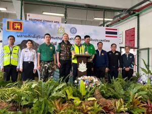 “วราวุธ” ขอรักษาพลายศักดิ์สุรินทร์ก่อนยังไม่พูดส่งกลับ เล็งเปิดให้เข้าชม อีก 2 เชือกที่ศรีลังกายังโอเค