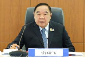 "ประวิตร" เชื่อ "ไทย" ไม่โดน "ฟีฟ่า" แบน เพราะพูดในฐานะปธ.โอลิมปิคฯ ไม่ใช่รองนายกฯ