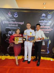 "สิริปภา วรวิชญภัทร" ได้รับรางวัลธุรกิจยอดเยี่ยมแห่งปี