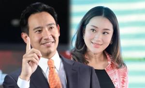 “ก้าวไกล”ยับเยิน ชวดปธ.สภา-วืดนายกฯ!?