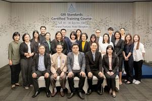 สถาบันไทยพัฒน์ จัดอบรมให้องค์กรธุรกิจด้านความยั่งยืน : GRI Standards Certified Training Course
